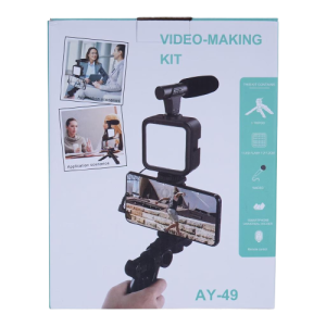 0608450_professional quality video making kit removebg preview 300x300.png