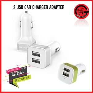 2 USB CAR CHARGER ADAPTER GP 919 300x300