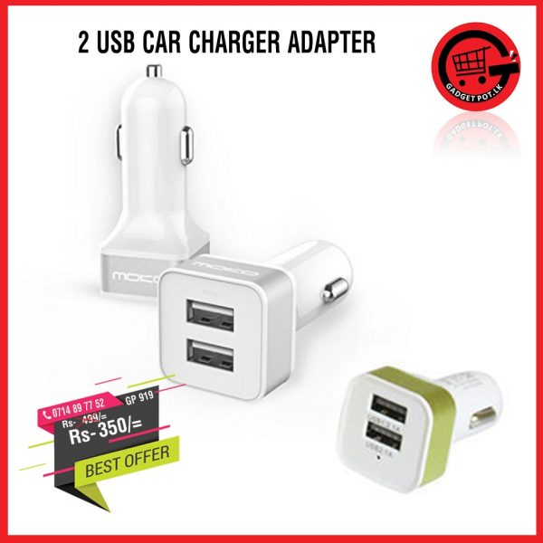 2 USB CAR CHARGER ADAPTER GP 919 600x600