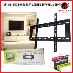 26 63 LED PANEL FLAT SCREEN TV WALL MOUNT GP 1400 300x300