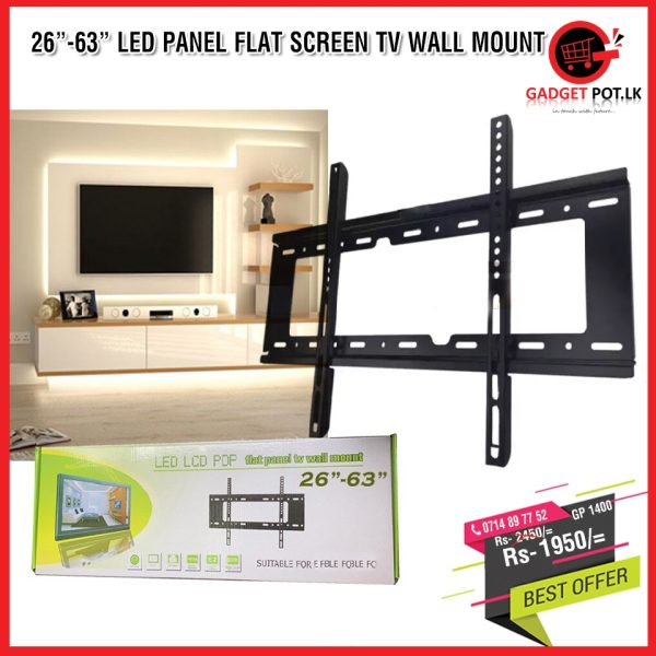 26 63 LED PANEL FLAT SCREEN TV WALL MOUNT GP 1400 600x600