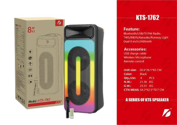 8690000008278 removebg preview.png