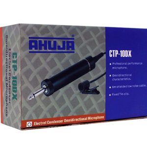 AHUJA COLLAR MIC box 300x300