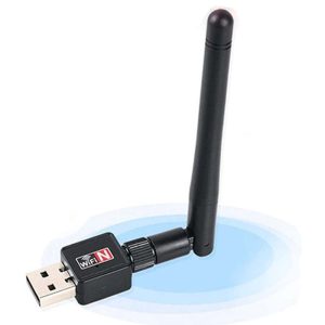 Computer Office WIRELESS WIFI DONGAL WITH ANTENA 300x300