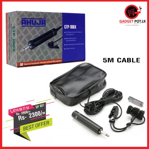 GP 837 AHUJA COLLAR MIC 1 600x600