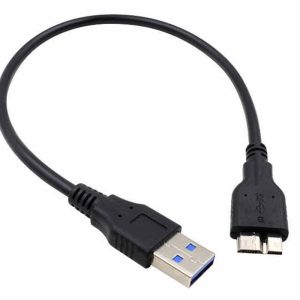 HARD CABLE only 300x300