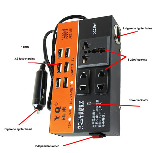 Inverter Car 1500W Peak Power Multifunctional Automotive Universal DC 12V To 220V Multiple Protection Inverters