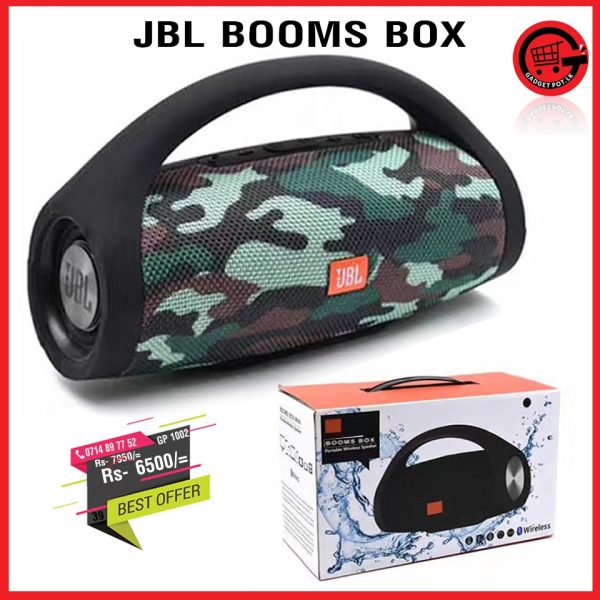 JBL BOOMS BOX GP 1002 600x600