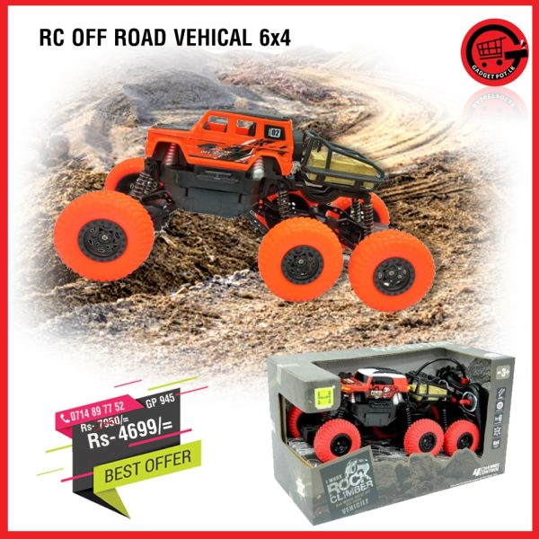 RC OFF ROAD VEHICAL 6x4 GP 945 600x600