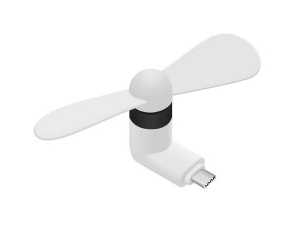 USB FAN SMALL WHITE 