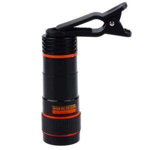 ZOOMING LENCE 300x300