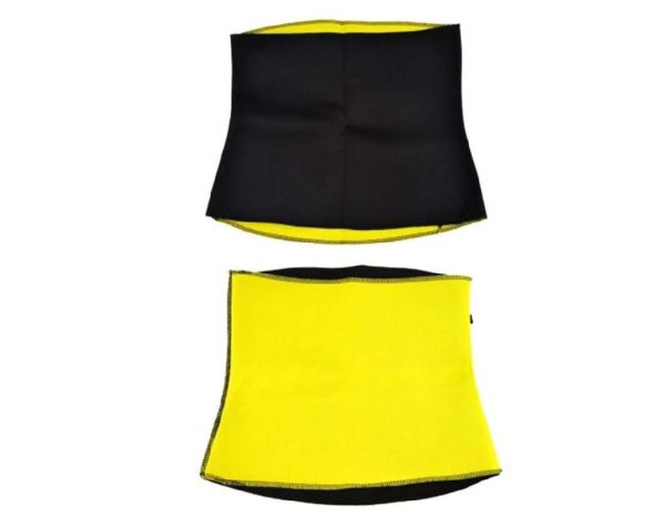 hot slimming shaper belt 2 
