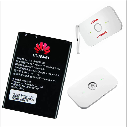 huawei airtel pocket router battery 16758264243525725