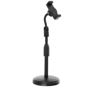 micro phone stand view 1 300x300