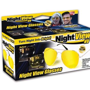 night view glass box 300x300