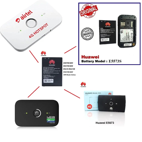 router battery huawei 4g hotspot e567355735573cs 16769100501248097