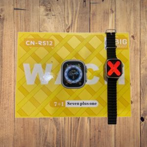 w3 removebg preview 300x300