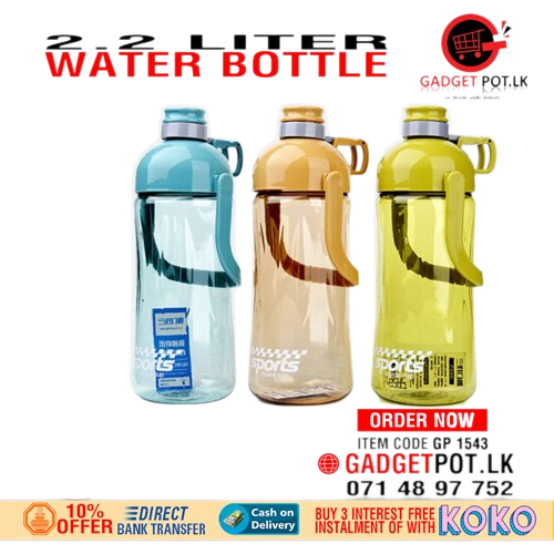 2.2 Liter Water Bottle