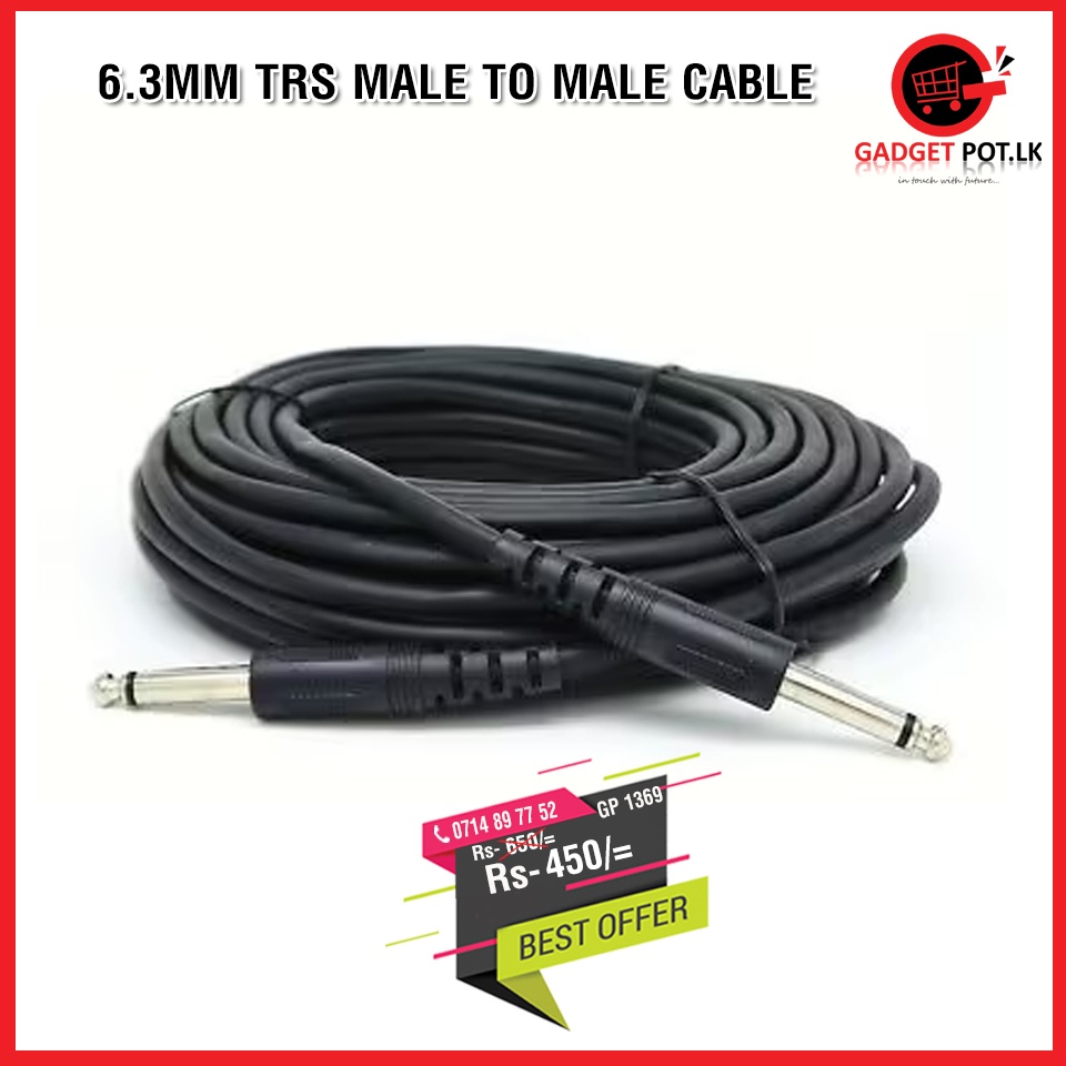 6.3Mm Trs Male To Male Cable