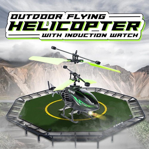Dynamic Helicopter