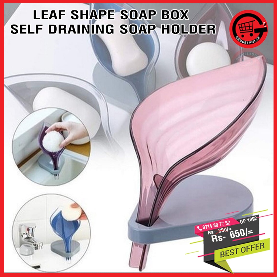 Leaf Shape Soap Box Self Draining Soap Holder