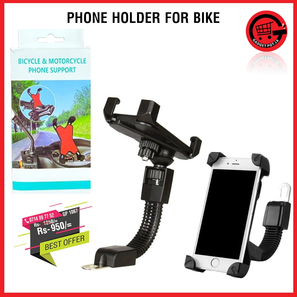 Motorcycle Phone Mount, DHYSTAR Universal Mirror Holder Bracket